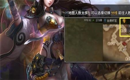 火云雷神靴带来不同的属性加成