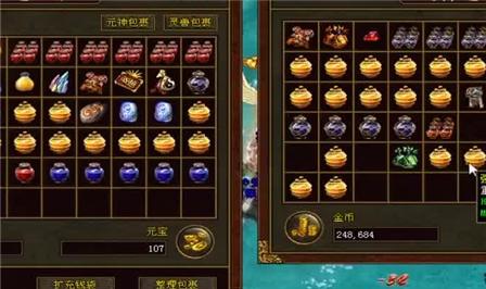 传奇pk是没有固定手法的