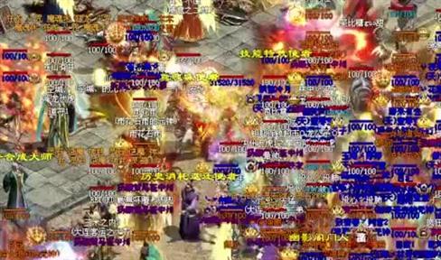 多姿多彩的传奇游戏人生