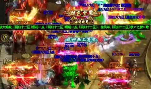[综合经验]传奇世界一个小战士的经验心得