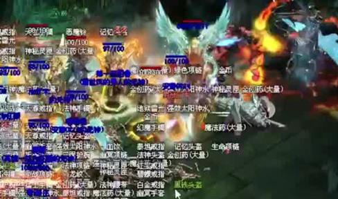 享受打败带来的豪情