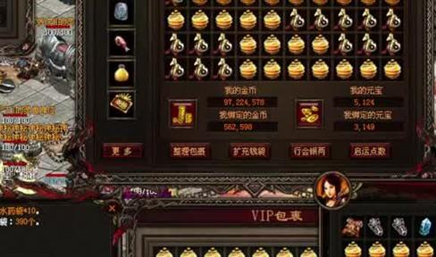 传奇蜈蚣洞升级的几个要点