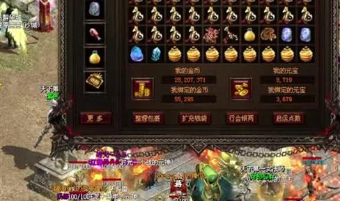 在传奇游戏中如何快速收集金币？
